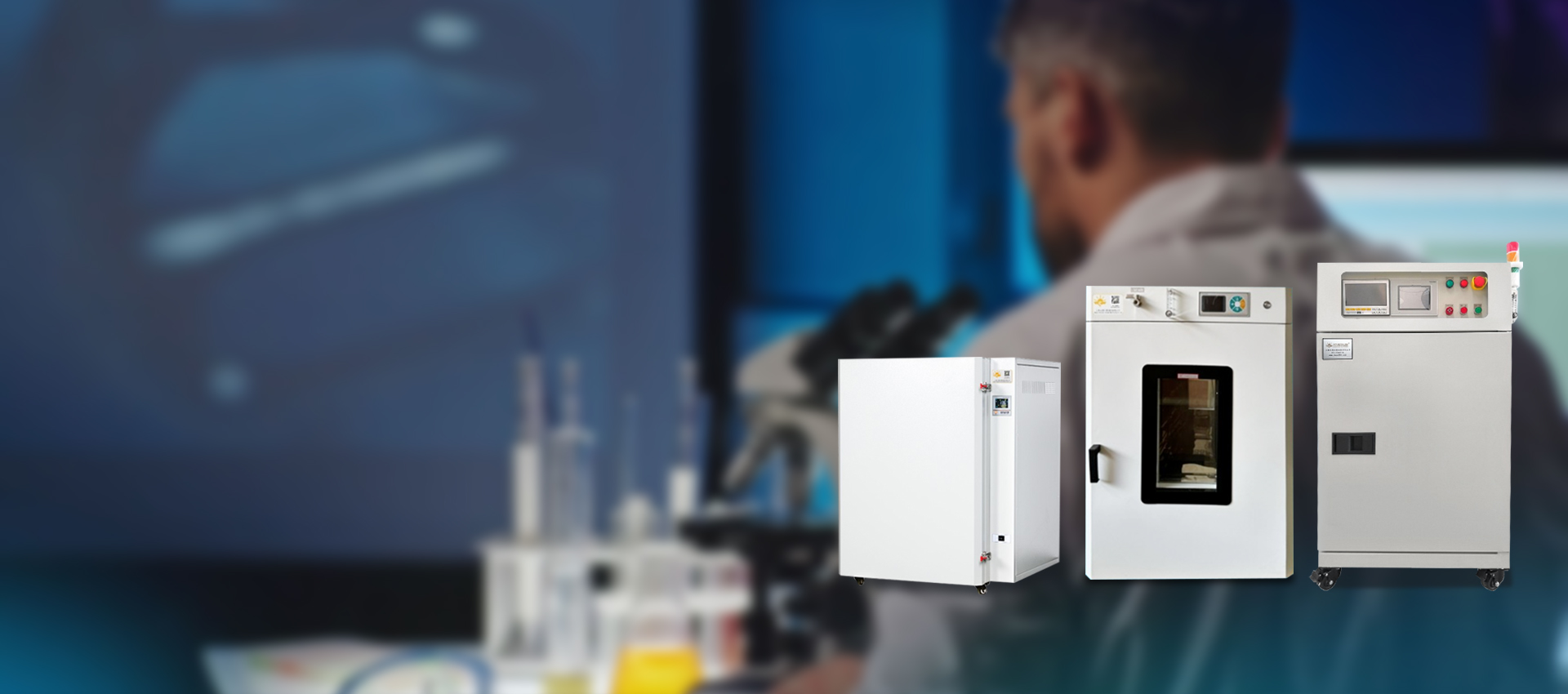 সাংহাই ডেংশেং ইন্সট্রুমেন্ট ম্যানুফ্যাকচারিং কোং, লি.